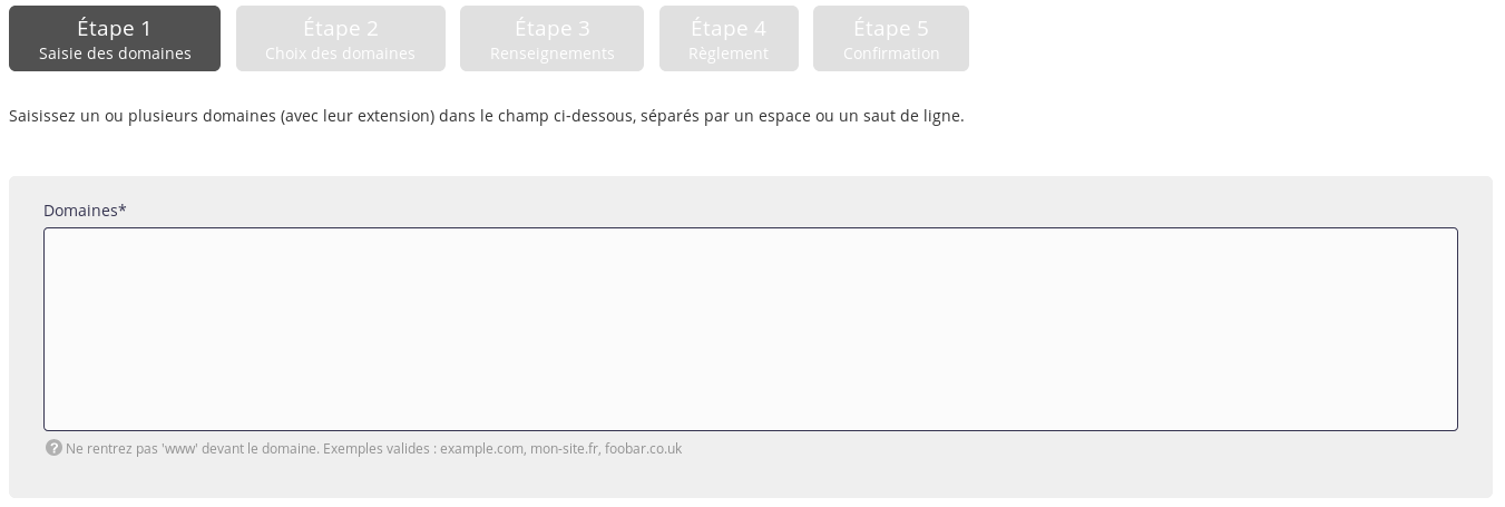 Interface d'administration : étape 1