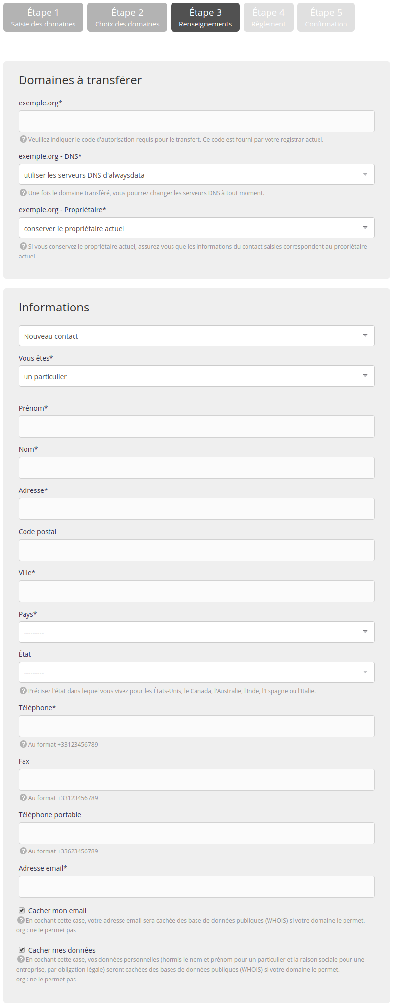 Interface d'administration : étape 3
